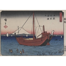 Utagawa Hiroshige: The Sea at Kisarazu in Kazusa Province - Honolulu Museum of Art