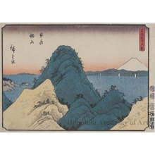 歌川広重: Saw Mountain in Awa Province - ホノルル美術館