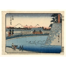 Utagawa Hiroshige: The Moat Bank in the Yamashita District of the Eastern Capital - Honolulu Museum of Art