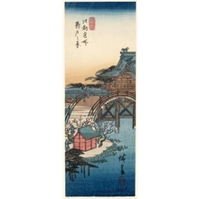 Utagawa Hiroshige: Kameido - Honolulu Museum of Art