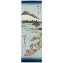 Utagawa Hiroshige: Sumida River - Honolulu Museum of Art