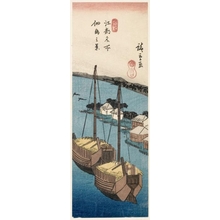 Utagawa Hiroshige: Tsukudajima Island - Honolulu Museum of Art