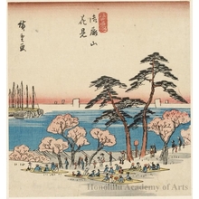 Utagawa Hiroshige: Flower Viewing at Goten Hill - Honolulu Museum of Art