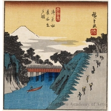 Utagawa Hiroshige: Summer Grove at Ochanomizu - Honolulu Museum of Art