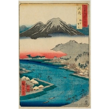 Utagawa Hiroshige: Kawachi Province, Mount Otoko in Hirakata - Honolulu Museum of Art