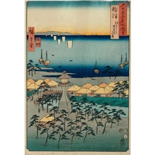 Japanese Print "Settsu Province, Idemi Beach in Sumiyoshi" by Utagawa Hiroshige, 歌川広重 (Utagawa Hiroshige)