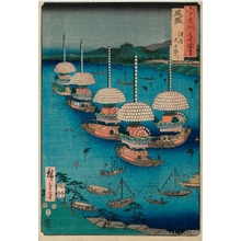 Utagawa Hiroshige: Owari Province, Tsushima, Tennö Festival - Honolulu Museum of Art