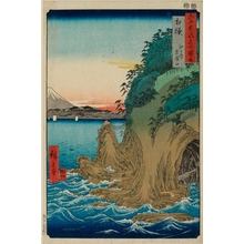 Utagawa Hiroshige: Sagami Province, Enoshima, The Entrance to the Caves - Honolulu Museum of Art