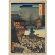 歌川広重: Edo, Asakusa Fair - ホノルル美術館