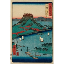 Utagawa Hiroshige: Ösumi Province, Sakurajima - Honolulu Museum of Art