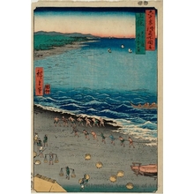 Utagawa Hiroshige: Kazusa Province, Yasashi Bay, Common name: Kujükuri - Honolulu Museum of Art