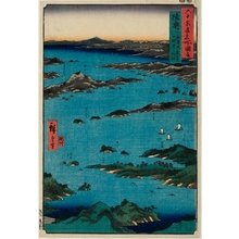 歌川広重: Mutsu Province, View of Matsushima, Sight Map from Moutn Tomi - ホノルル美術館