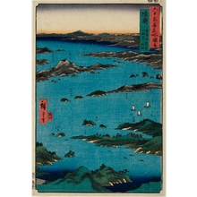 Japanese Print "Mutsu Province, View of Matsushima, Sight Map from Moutn Tomi" by Utagawa Hiroshige, 歌川広重 (Utagawa Hiroshige)