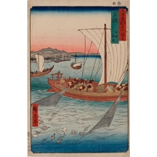 歌川広重: Wakasa Province, A Fishing Boat Catching Flat-Fish in a Net - ホノルル美術館
