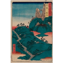 Utagawa Hiroshige: Tamba Province, Kanegasaka - Honolulu Museum of Art