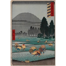 Utagawa Hiroshige: Höki Province, Öno, Distant View of Mount Daisen - Honolulu Museum of Art