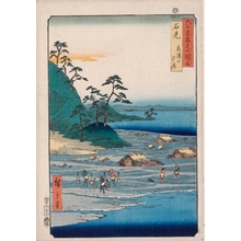 Utagawa Hiroshige: Iwami Province, Mount Takazuno Salt Beach - Honolulu Museum of Art