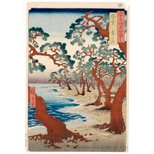 Utagawa Hiroshige: Harima Province, Maiko Beach - Honolulu Museum of Art