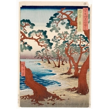 Japanese Print "Harima Province, Maiko Beach" by Utagawa Hiroshige, 歌川広重 (Utagawa Hiroshige)