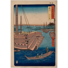 Utagawa Hiroshige: Nagato Province, Shimonoseki - Honolulu Museum of Art