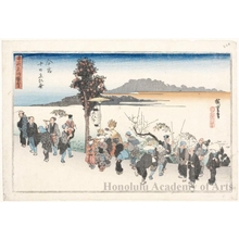 Utagawa Hiroshige: Ebisu Festival on the Tenth Day of the First Month at Imamiya Shrine - Honolulu Museum of Art
