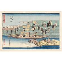 Utagawa Hiroshige: Boat Arriving at Hakken’ya Wharf - Honolulu Museum of Art