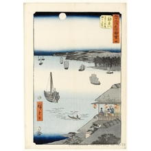 歌川広重: View of the Ocean from the Teahouses on the Hill at Kanagawa (Station #4) - ホノルル美術館