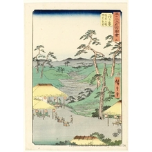 Utagawa Hiroshige: Distant View of the Kamakura Mountains from the Rest House by the Boundary Tree at Hodogaya (Station #5) - Honolulu Museum of Art