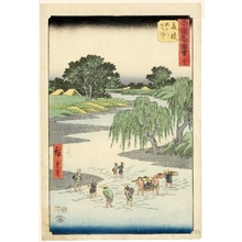 Utagawa Hiroshige: Fording the Seto River at Fujieda (Station #23) - Honolulu Museum of Art