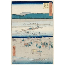 Utagawa Hiroshige: The Suruga Bank of the Öi River near Shimada (Station #24) - Honolulu Museum of Art