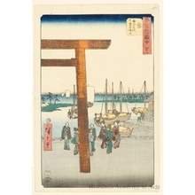 歌川広重: The Landing of the Seven-ri Ferry at Atsuta Station, Miya (Station #42) - ホノルル美術館