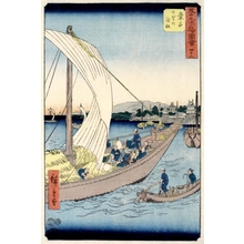 歌川広重: The Seven-ri Ferry Boat Approaching Kuwana (Station #43) - ホノルル美術館