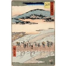 Utagawa Hiroshige: The End: The Great Bridge at Sanjo in Kyoto (Station #55) - Honolulu Museum of Art