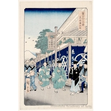 Utagawa Hiroshige: The Suruga District in the Eastern Capital - Honolulu Museum of Art