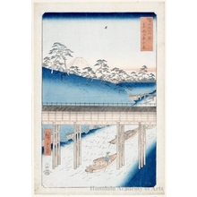 Utagawa Hiroshige: Ochanomizu in the Eastern Capital - Honolulu Museum of Art
