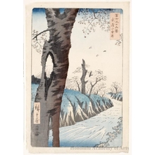 Utagawa Hiroshige: Koganei in Musashi Province - Honolulu Museum of Art