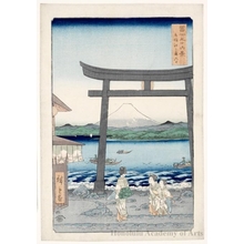 Utagawa Hiroshige: The Entrance Gate at Enoshima in Sagami Province - Honolulu Museum of Art