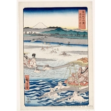 Utagawa Hiroshige: The Öi River between Suruga and Tötömi Provinces - Honolulu Museum of Art