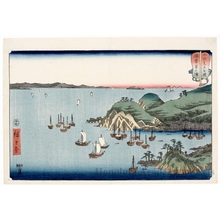 Utagawa Hiroshige: Muronotsu in Harima Province - Honolulu Museum of Art