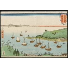 Utagawa Hiroshige: Uraga in Sagami Province - Honolulu Museum of Art