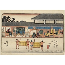 歌川広重: Kashiwabara - ホノルル美術館
