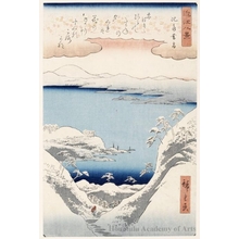 Utagawa Hiroshige: Evening Snow at Mt. Hira - Honolulu Museum of Art