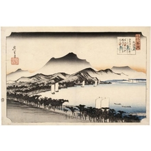 Utagawa Hiroshige: Weather Clearin g at Awazu - Honolulu Museum of Art