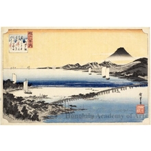 Utagawa Hiroshige: Evening Glow at Seta - Honolulu Museum of Art