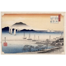 Utagawa Hiroshige: Returning Sails at Yabase - Honolulu Museum of Art