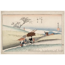 Utagawa Hiroshige: The Village of Yase - Honolulu Museum of Art