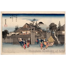 Utagawa Hiroshige: The Willow Tree at the Exit from the Shimabara Quarter - Honolulu Museum of Art