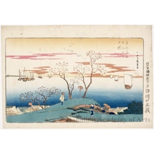 Utagawa Hiroshige: Evening Cherries at Gotenyama (Twilight Cherries at Gotenyama) - Honolulu Museum of Art