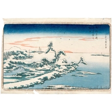 Utagawa Hiroshige: New Year’s Sunrise After Snow at Susaki - Honolulu Museum of Art