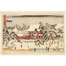 歌川広重: Shiba Zöjöjiin Temple in Snow - ホノルル美術館